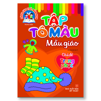 Tô Màu Mẫu Giáo (Túi 8 Cuốn)