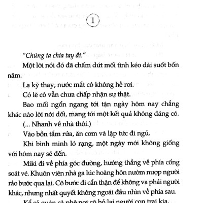Nhật Ký Ấm Áp - Báo Mùa Hoa Về