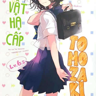 Nhân Vật Hạ Cấp Tomozaki - Tập 6.5 - Tặng Thẻ Normal