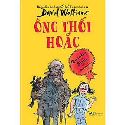 Ông Thối Hoắc