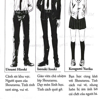 Sakurako Và Bộ Xương Dưới Gốc Anh Đào - Tập 9 - Tặng Kèm Bookmark