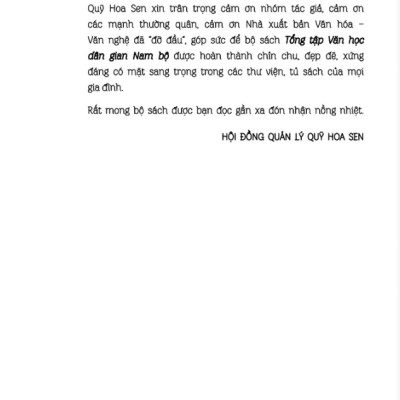 Tổng tập Văn học dân gian Nam bộ - Tập 1 Quyển 4: Truyện kể dân gian Nam bộ (Truyện ngụ ngôn; Truyện cười; Truyện Trạng)
