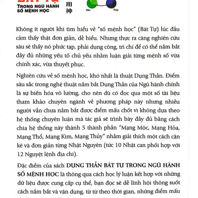 Dụng Thần Bát Tự Trong Ngũ Hành Số Mệnh Học - Vanlangbooks