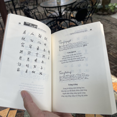 NHẬT KÝ TRONG TÙ – Hồ Chí Minh - Quách Tấn dịch - NXB Chính trị Quốc gia sự thật– bìa mềm