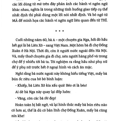 Tiếng Việt Giàu Đẹp - Nỗi Oan Thì, Là, Mà (Tái Bản 2022)