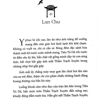 Thương Tiến Tửu - Tập 2