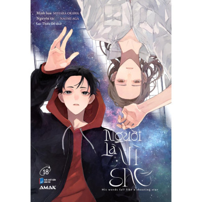 Người là vì sao - Amak