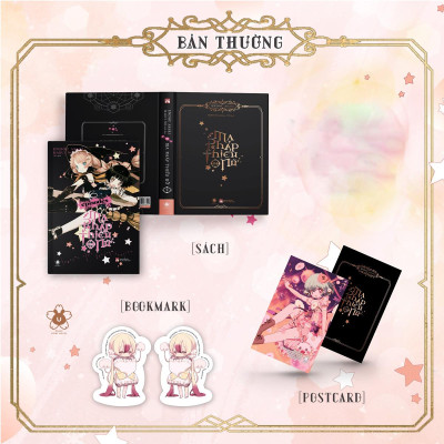 Ma Pháp Thiếu Nữ - Tập 4 - Tặng Kèm Bookmark + Postcard