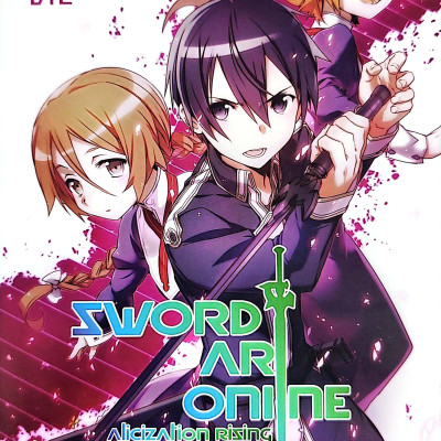 Sword Art Online 012