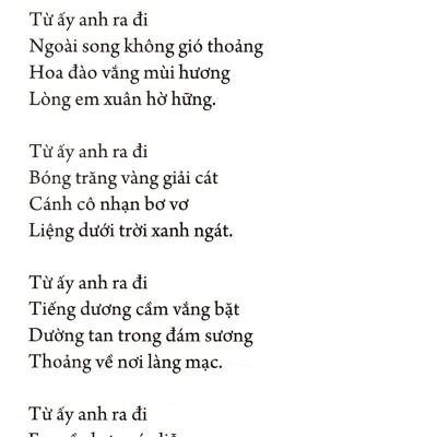 Hàn Mạc Tử - Thơ Và Đời