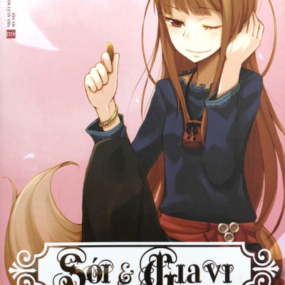 Sói Và Gia Vị (Tập 11)