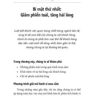 Bán Lẻ Thông Minh