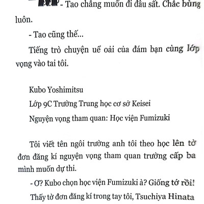 Lũ Ngốc, Bài Thi và Linh Thú Triệu Hồi - Tập 10.5