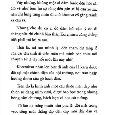 Khi Hikaru Còn Trên Thế Gian Này…… Aoi 
