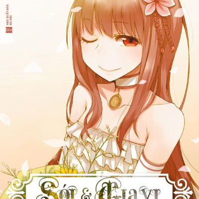 Sói & Gia Vị - Tập 17 - Tặng Kèm Bookmark