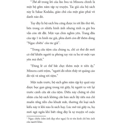 Chuyện Kỳ Lạ Ở Tiệm Sách Cũ Tanabe