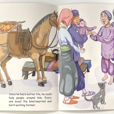 Cổ Tích Việt Nam - Sự Tích Thần Sắt - The God Of Iron (Song Ngữ Anh - Việt)