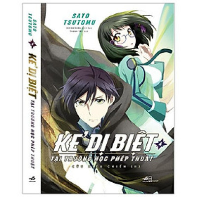 Kẻ Dị Biệt Tại Trường Học Phép Thuật (Tập 4)