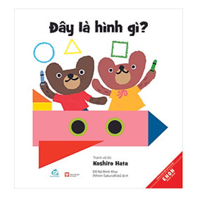 Kun Và Ma: Đây Là Hình Gì