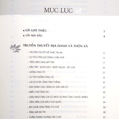 Tổng Tập Văn Học Dân Gian Nam Bộ - Tập 1 - Quyển 2: Truyện Kể Dân Gian Nam Bộ