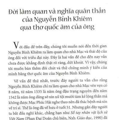 Những Tiếng Trống Qua Cửa Các Nhà Sấm