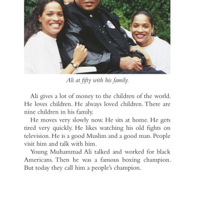 Muhammad Ali: Level 1