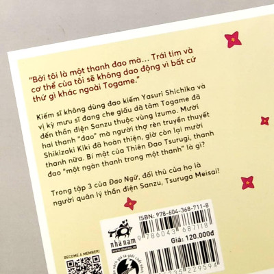 Đao Ngữ - Tập 3: Thiên Đao Tsurugi