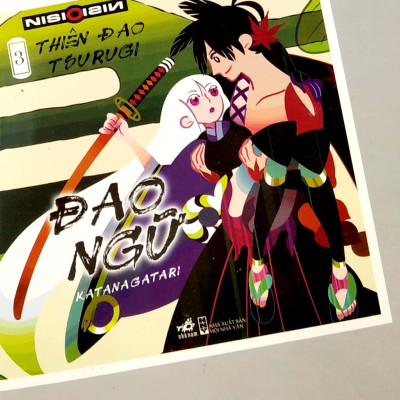 Đao Ngữ - Tập 3: Thiên Đao Tsurugi