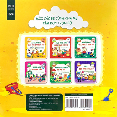 Ehon Wolfoo - Ai Đánh Cắp Lâu Đài Cát Của Tớ