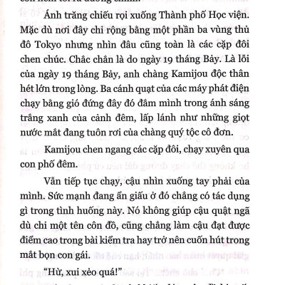 Cấm Thư Ma Thuật Index (Tập 1)