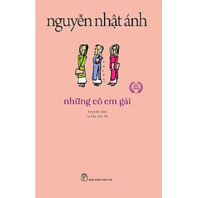Những Cô Em Gái (Tái bản năm 2022)