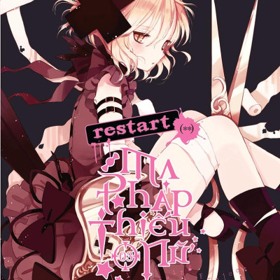 Ma Pháp Thiếu Nữ - Tập 2 + Tập 3 - Tặng Kèm 2 Bookmark Nhân Vật + 2 Postcard