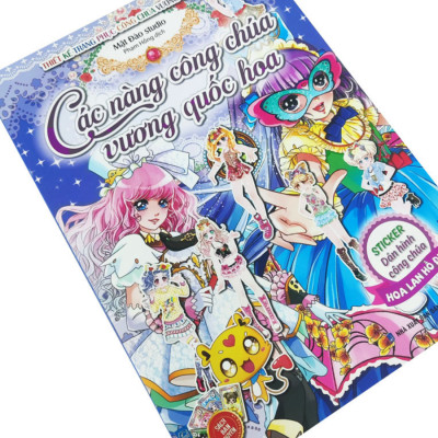 Sticker Các Nàng Công Chúa Vương Quốc Hoa - Hoa Lan Hồ Điệp (Sách Bản Quyền)