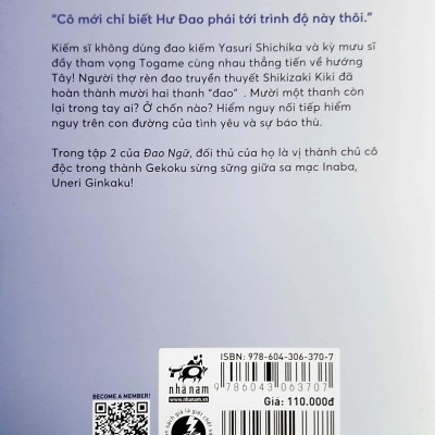 Đao Ngữ - Tập 2: Trảm Đao Namakura