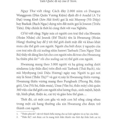 Hợp Tuyển Văn Học Dân Gian Hàn Quốc