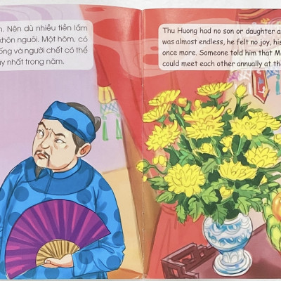 Cổ Tích Việt Nam (Song Ngữ): Sự Tích Sông Nhà Bè