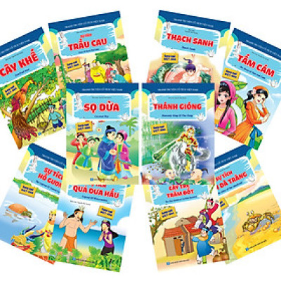 Full Combo 10 cuốn Truyện Cổ tích (giao ngẫu nhiên)