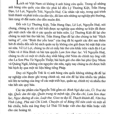 Nguyễn Trãi Toàn Tập