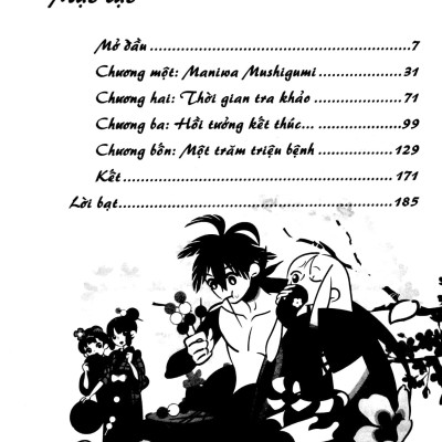 Đao Ngữ - Tập 4: Bạc Đao Hari