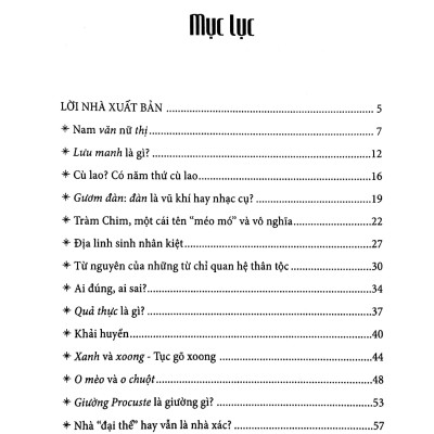 Rong Chơi Miền Chữ Nghĩa - Tập 2 (2022)