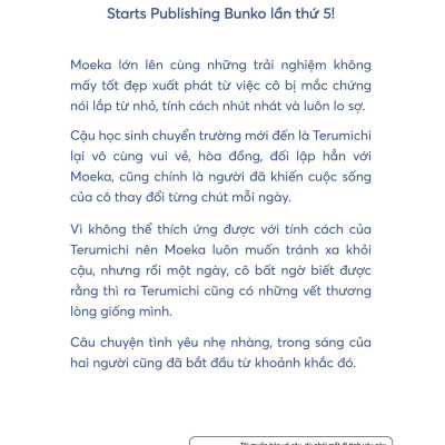 Tôi Muốn Bảo Vệ Cậu Dù Phải Mất Đi... Tình Yêu Này