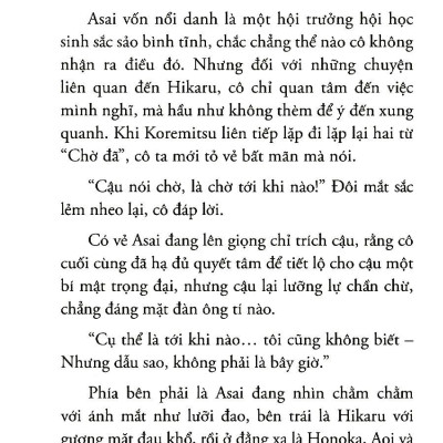 Khi Hikaru Còn Trên Thế Gian Này……Utsusemi (Tập 7)