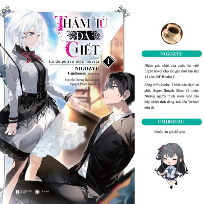 Thám Tử Đã Chết - Tập 1 - Tặng Kèm Bookmark Tròn