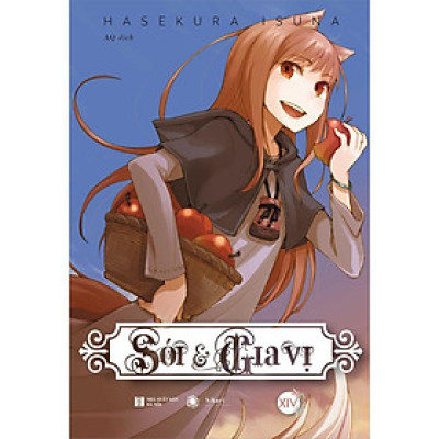 Sói Và Gia Vị (Tập 14) - Bản Quyền