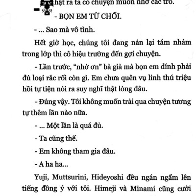 Lũ Ngốc, Bài Thi Và Linh Thú Triệu Hồi (Tập 9.5)