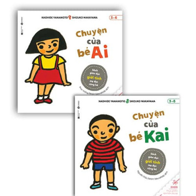 Chuyện của bé Ai 
