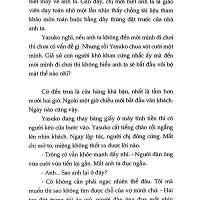 Phía Sau Nghi Can X (Tái Bản 2024)