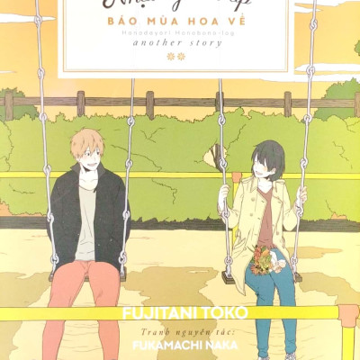 Nhật Ký Ấm Áp - Báo Mùa Hoa Về