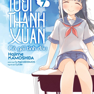 Hội Chứng Tuổi Thanh Xuân - Tập 7 - Bản Giới Hạn - Tặng Kèm Bookmark + Postcard