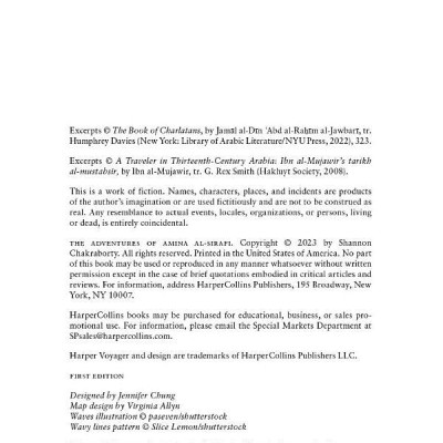 The Adventures Of Amina Al-Sirafi